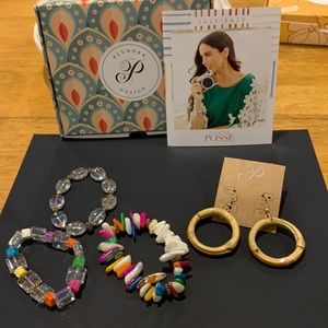 July 2020 Plunder Posse